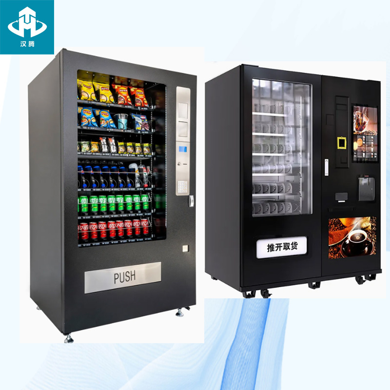 Machine Cool and Hot Instant Coffee Vending Machine Enclosures Forming