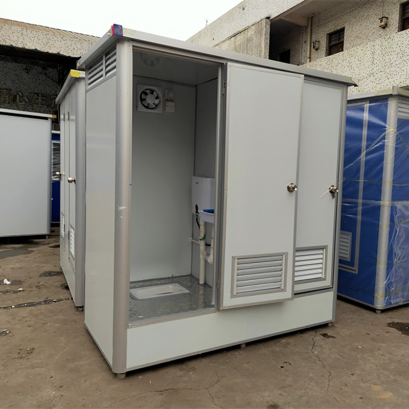 Daxiang Washroom Movable Latrine Public Fabricated Custom Mobile Water Closet Small Resorts Convenient Portable Manufacture Container Toilet