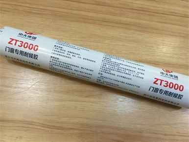 Window Frame Silicone Sealant