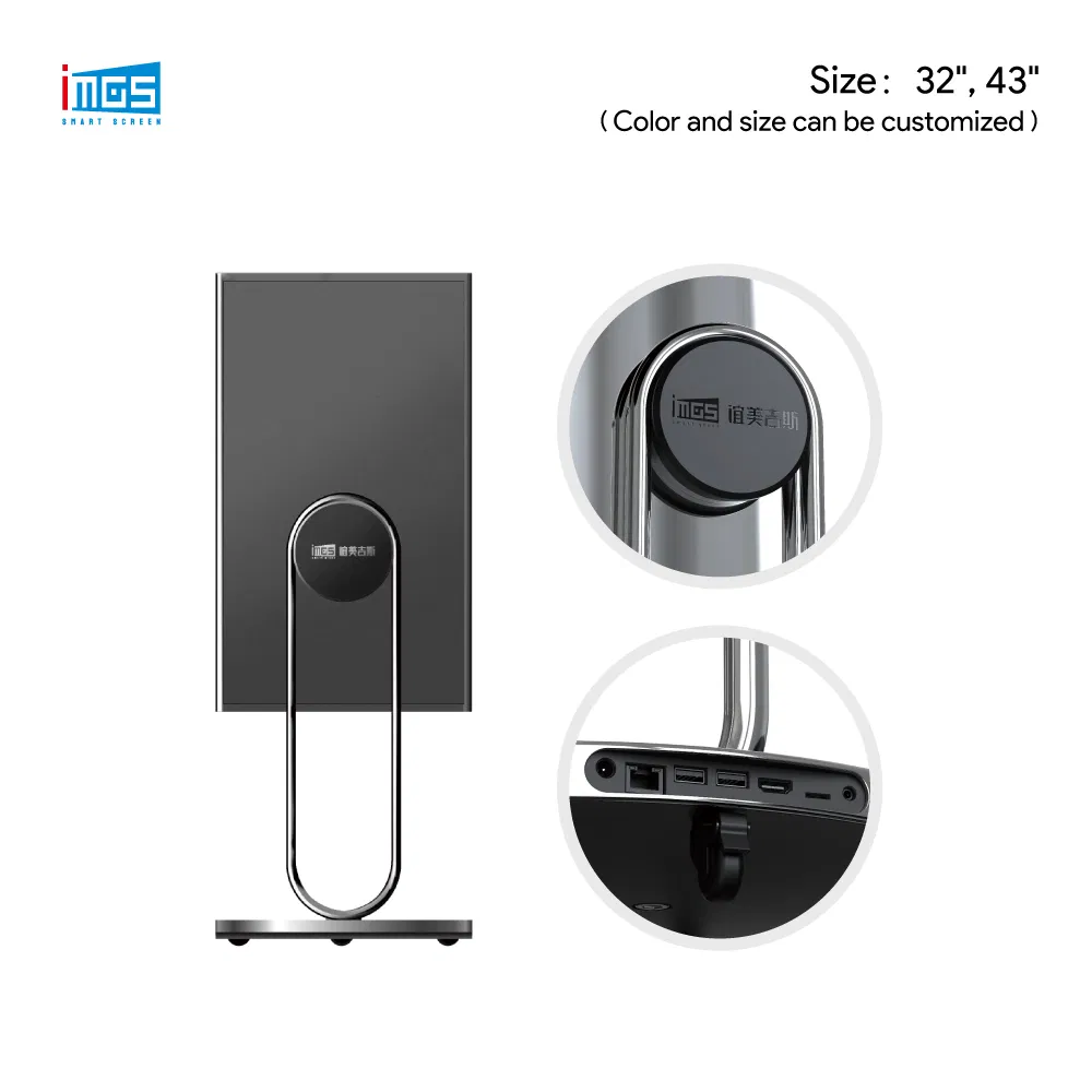 32 Inch LCD Plug-in Free Standing Vertical Digital Signage Display Screen