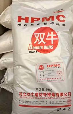 HPMC Hydroxypropyl Methyl Cellulose Used in Water Based Paint