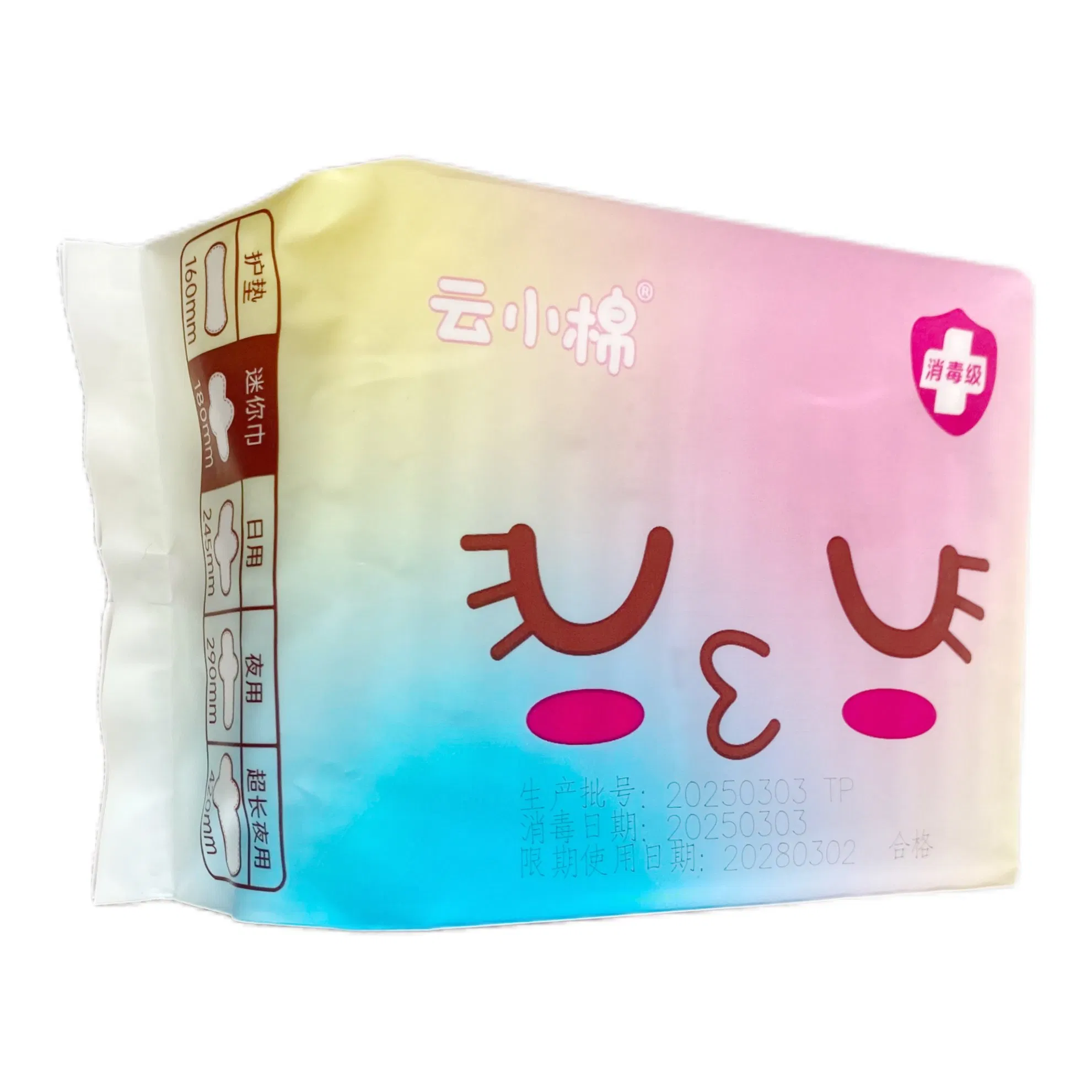 Wholesale Sanitary Napkin Disposable Eco-Friendly Pads