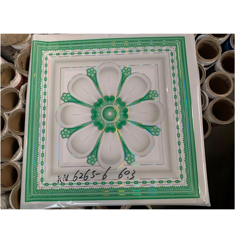 High Quality PVC Ceiling Material, More Favorable and Better Quality