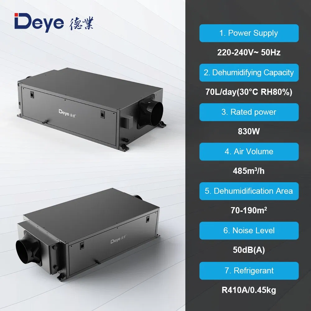 Промышленный осушитель воздуха Deye Dy-C70dz