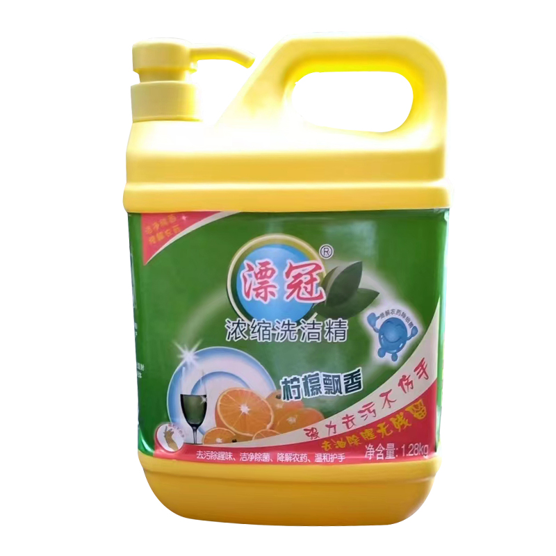 Household High Quality Dishwashing Liquid Gel Wholesale China Factory Detergent