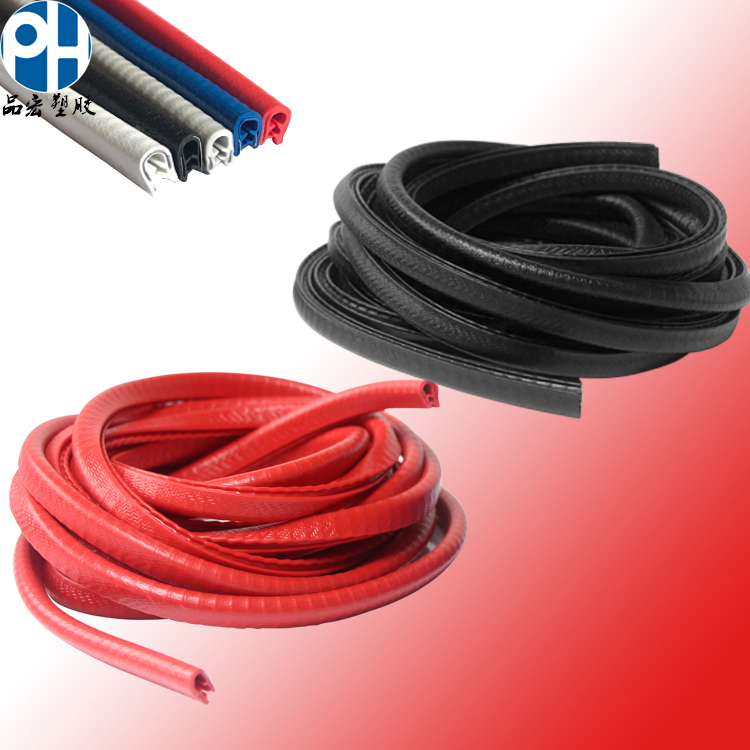 Car Trim Rubber Seal Protector No Glue Required Door Edge Guards