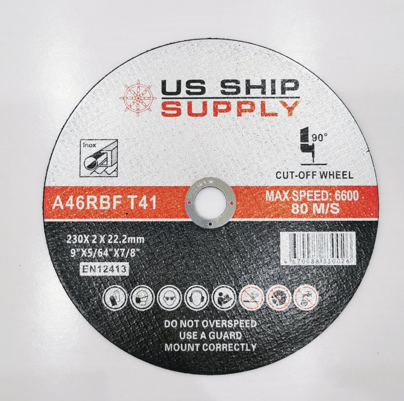 Отрезной круг 125 мм для металла, 1.2 мм толщиной