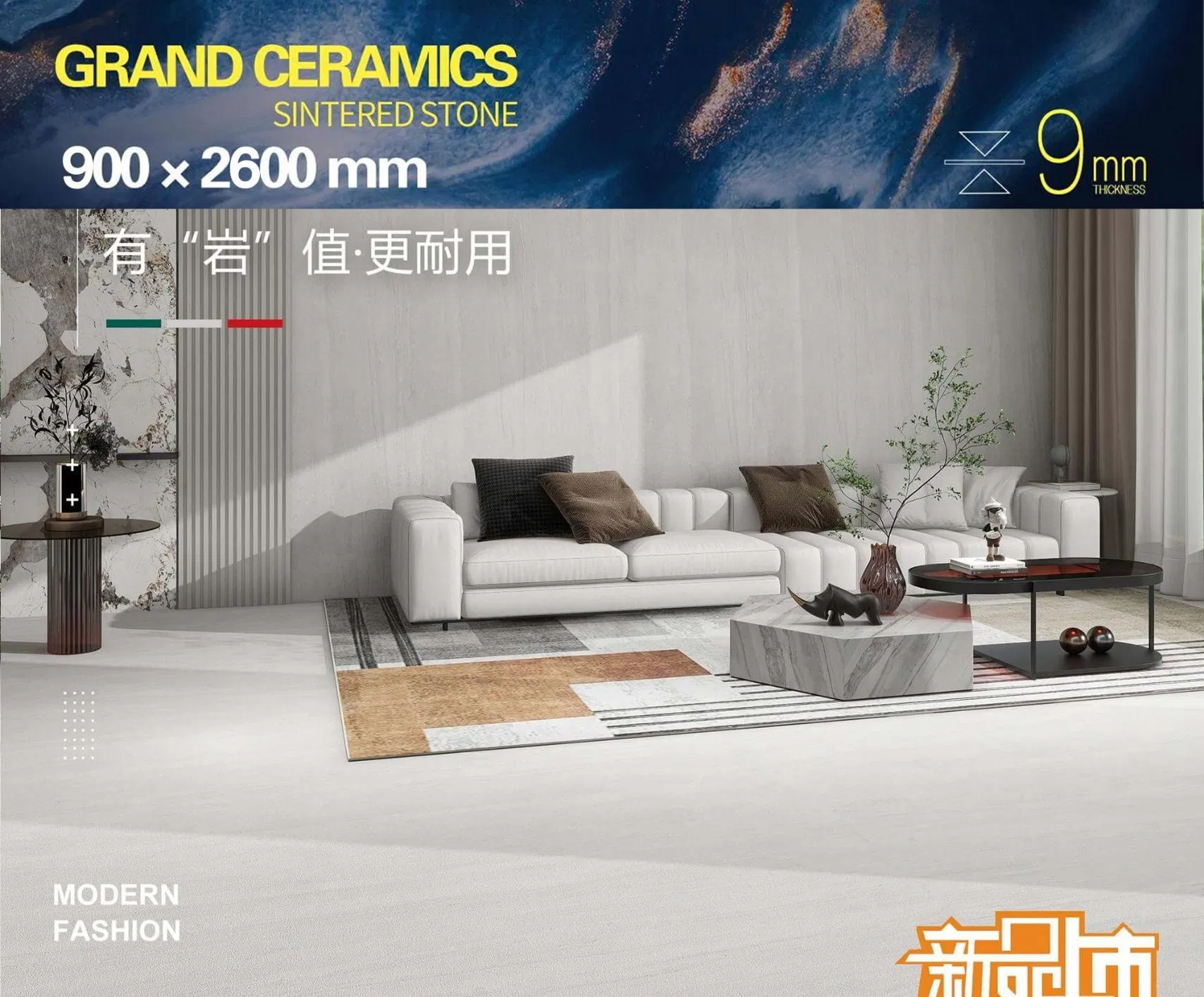 Sintered Stone Marble Porcelain Tiles 900*2600mm Flooring Wall Tiles for Living Room Floor