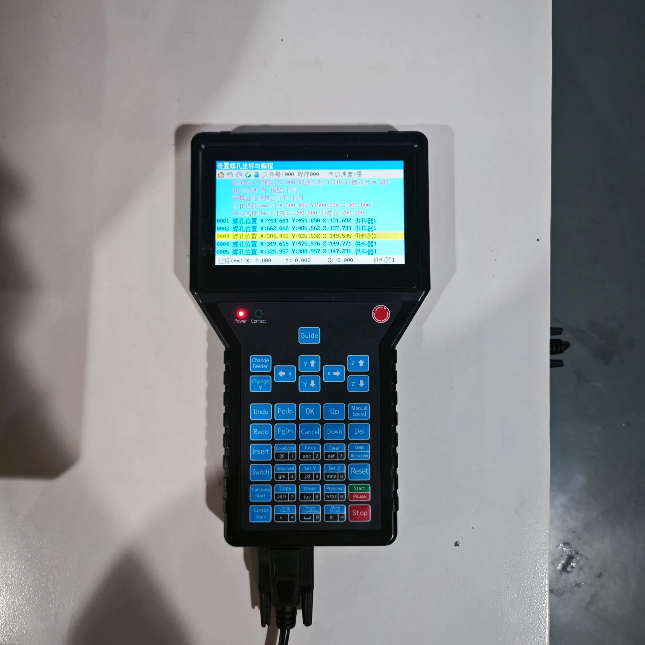 Автоматический станок для завинчивания винтов BBA-8441LS