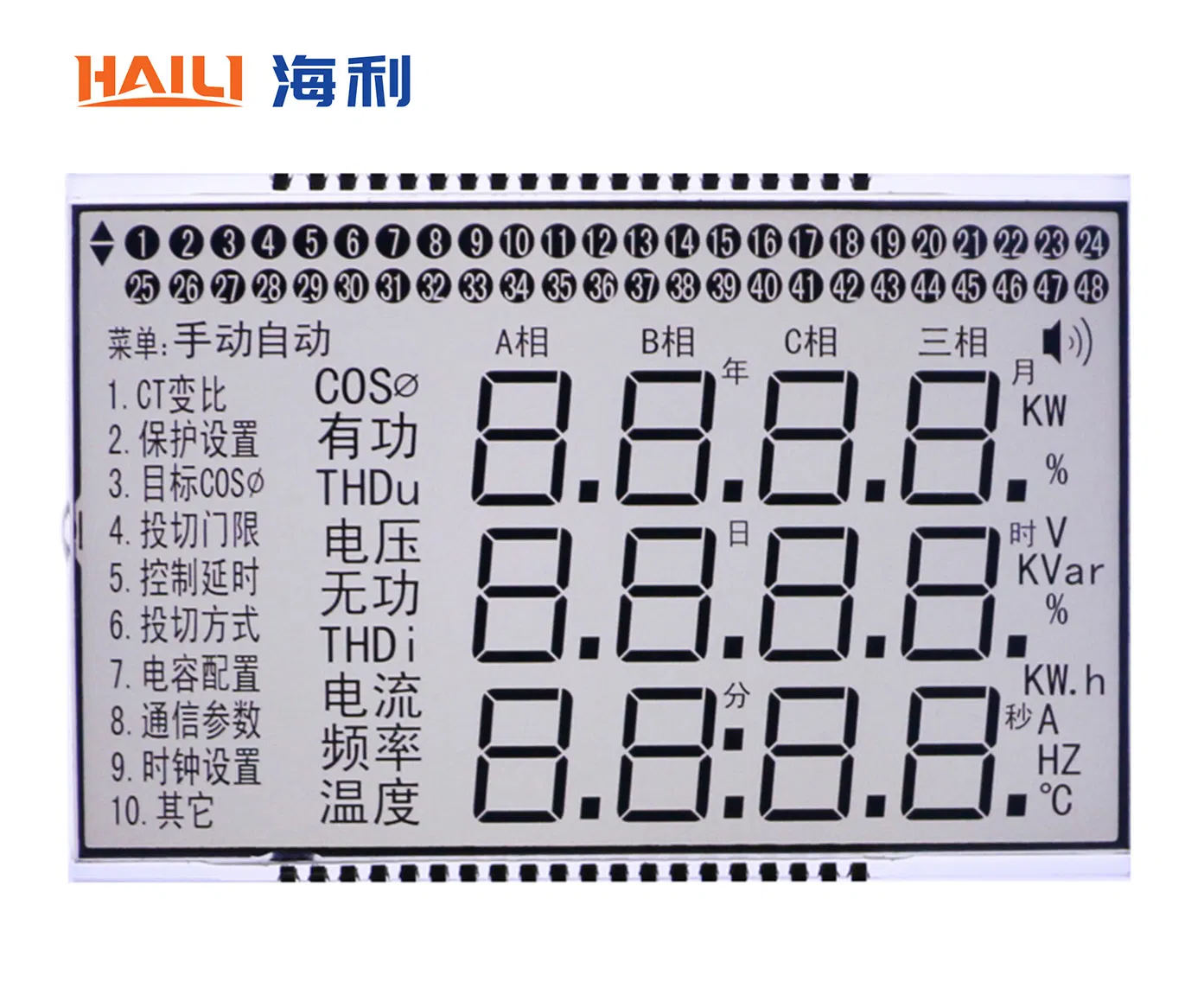 New Material Custom Electricity Meter 7 Segment Tn Htn Stn FSTN LCD Display /Power Meter LCD Screen /Energy Meter Display/Factroy Price