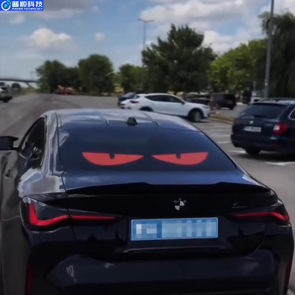 Программируемая светодиодная панель "Глаз дьявола" для грузовика