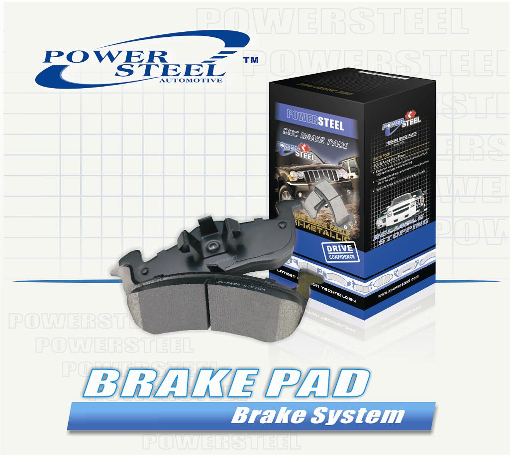 Тормозные колодки POWERSTEEL для американских авто