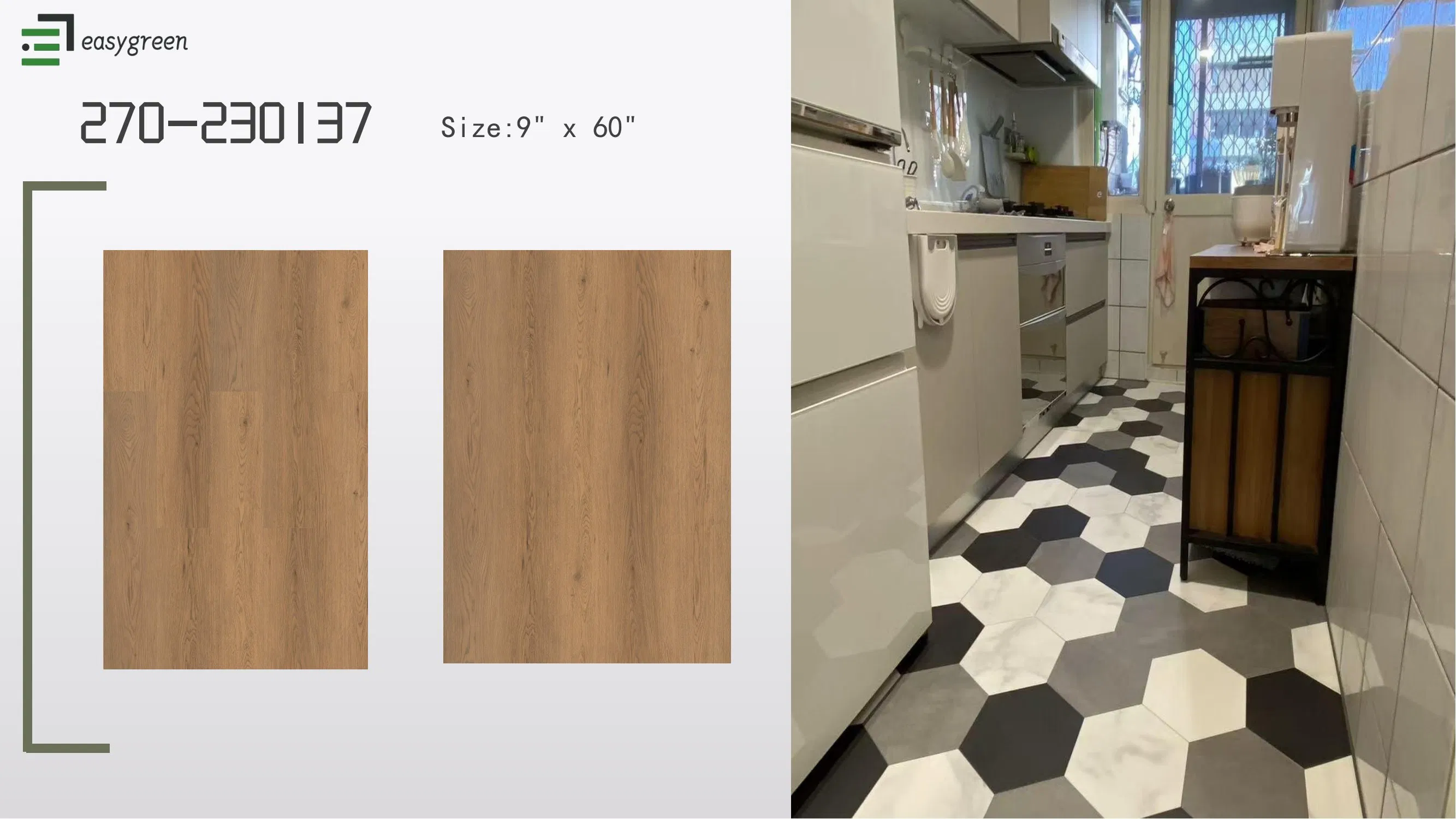 RPET Flooring for Home Decoration