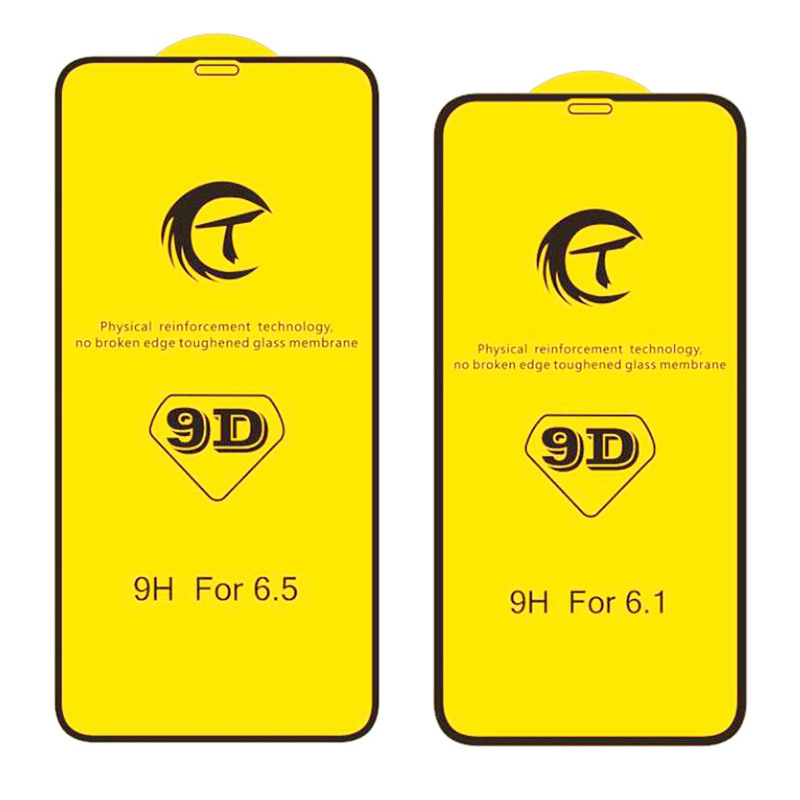 Защитное стекло 9D для iPhone 15 Pro Max