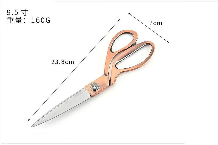 Портновские ножницы из нержавеющей стали с золотой ручкой