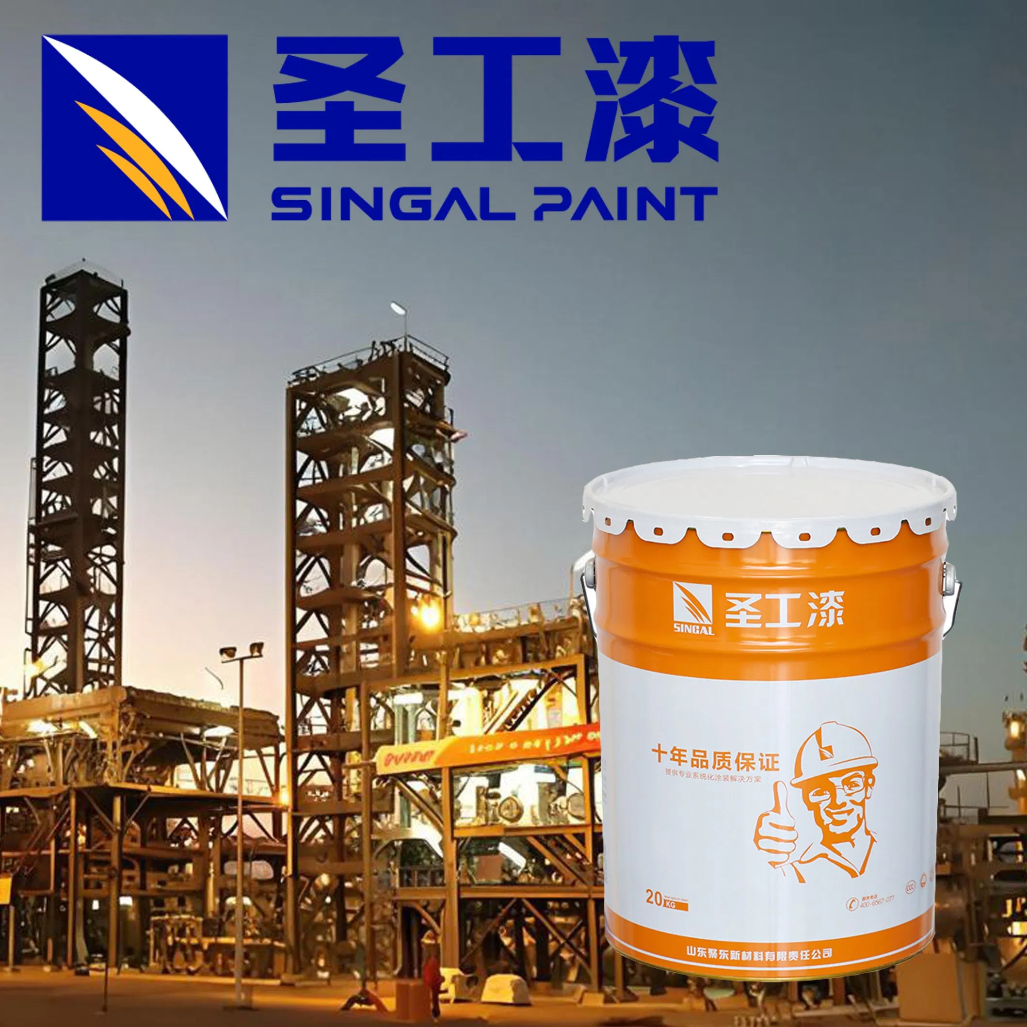 Heat Resistant Paint for Concrete Fire Retardant Clear Coat for Wood