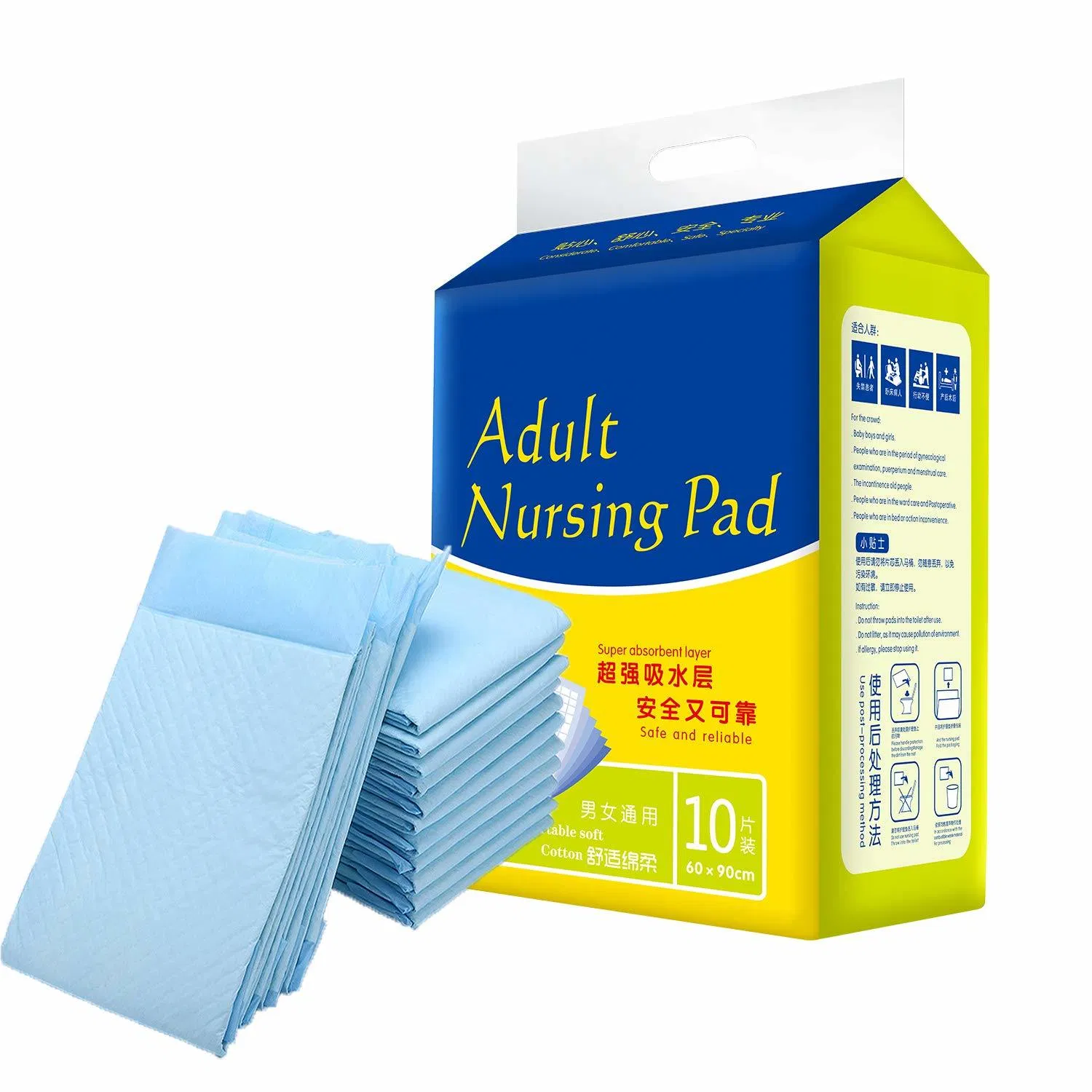 China Factory Disposable Adult Underpad Manufacturer Medical Hospital Nursing Underpad