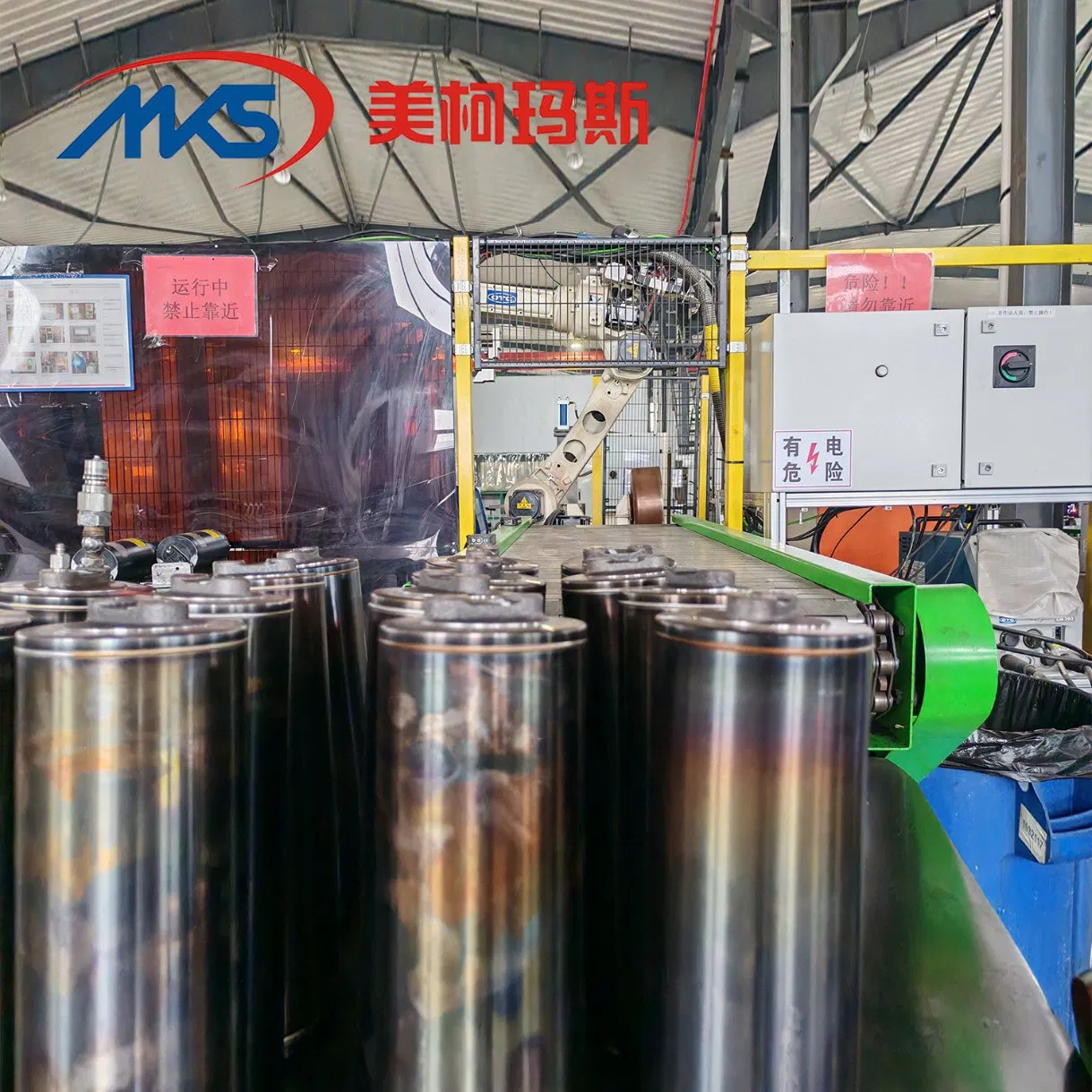 Гидравлический аккумулятор Rexroth 721-32-10680