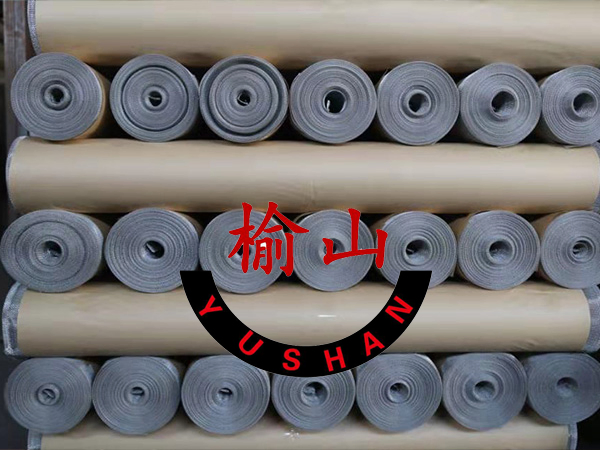 Yushan 14X14 Dust Proof Mosquito Protection Aluminium Window Screen Netting