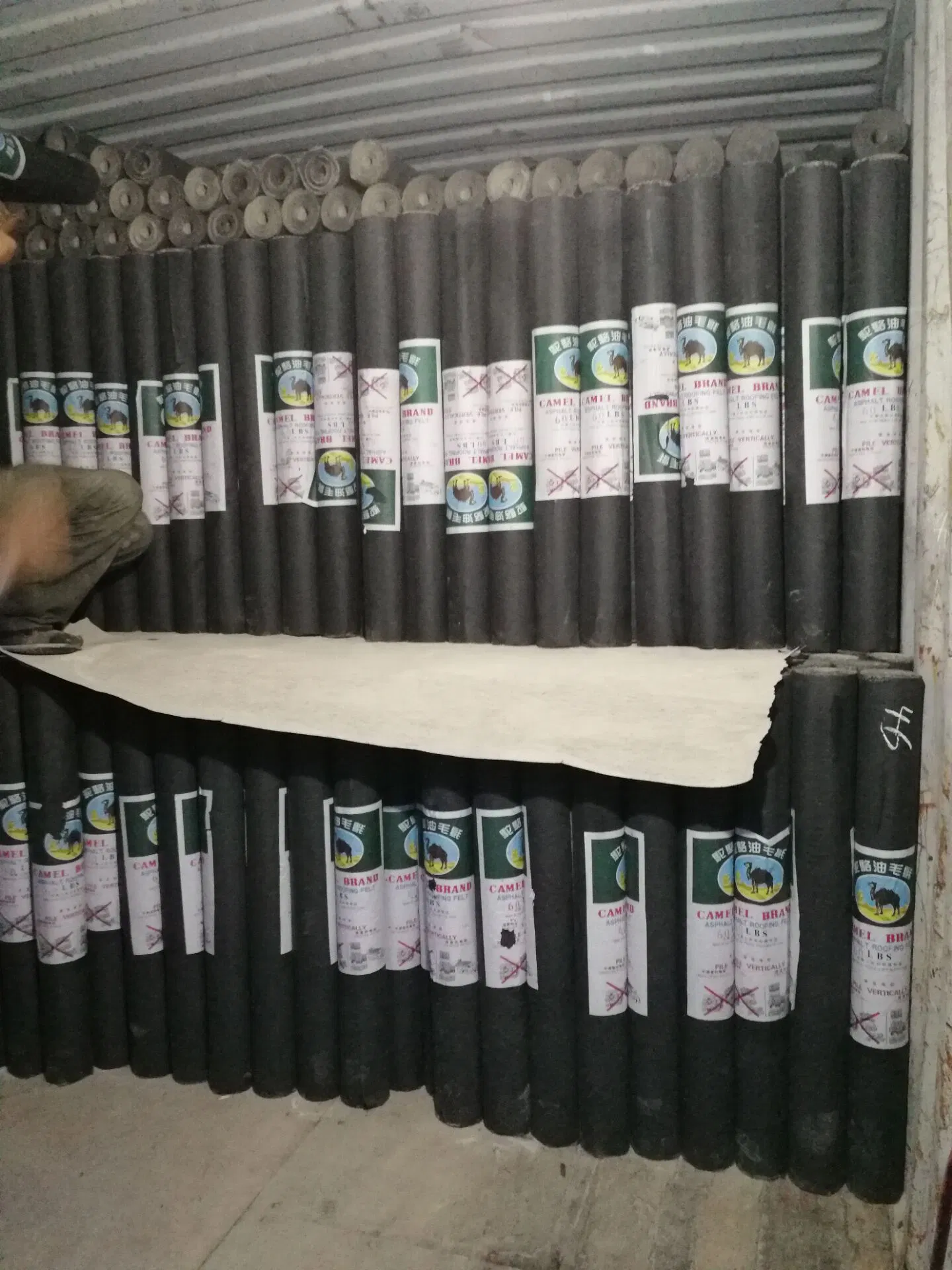 Camel Brand Roofing Felt in China