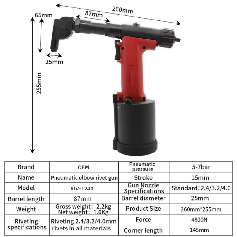 Пневматическая заклепочная машина для узких пространств