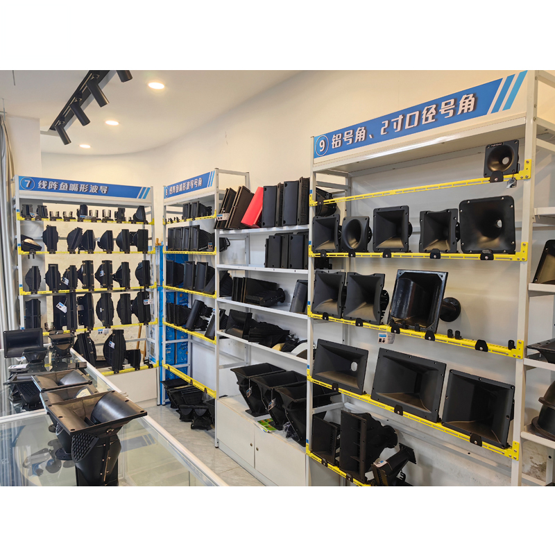 2" 240L*230W*222h BMC Speaker Horn for Hf 50mm Hf Compression Driver (0033C)