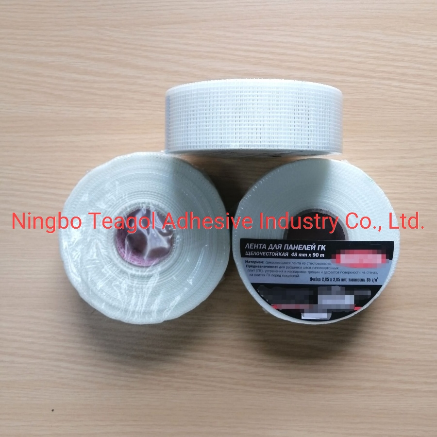 48mmx45m Self-Adhesive Fiberglass Mesh Tape