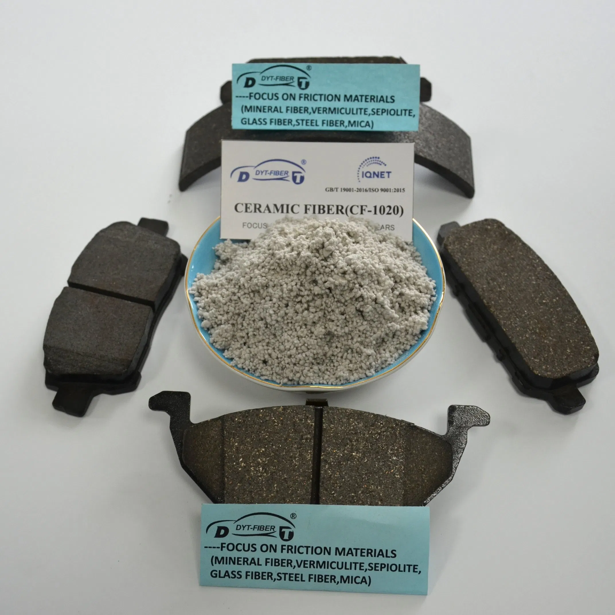 Минеральное волокно CMF-1040 для тормозных колодок