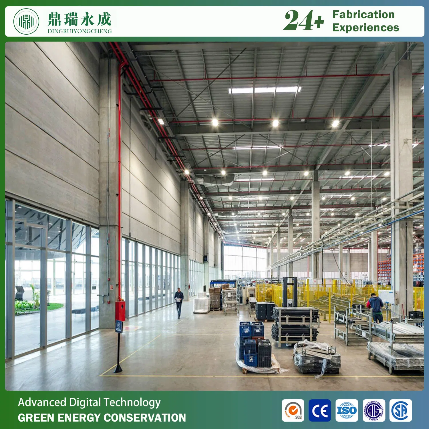 Customized Long Span Light Steel Frame Structure Warehouse