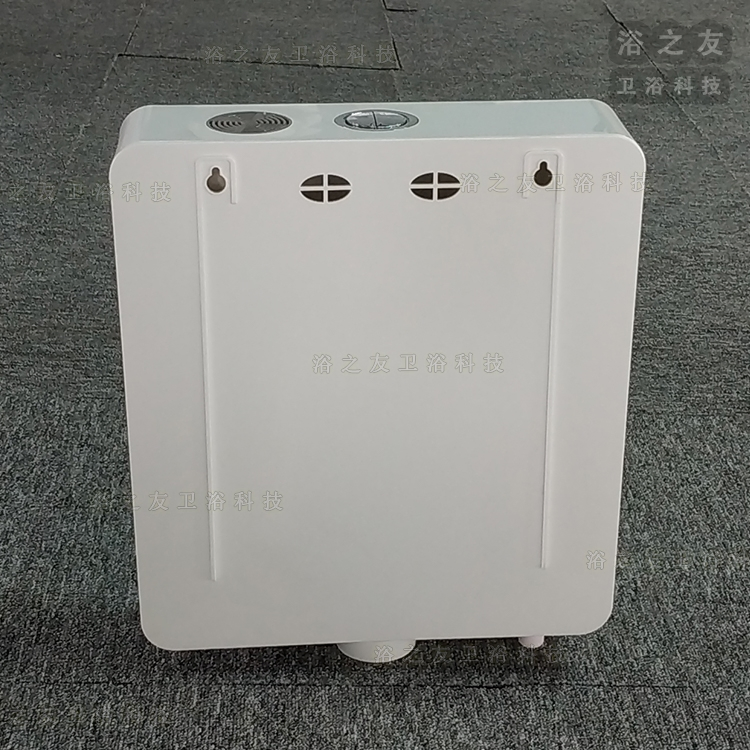 Wall Mounted Upper Tank Plastic Cistern PP Water Tank Hot Selling Wc Flushing for Shower Room