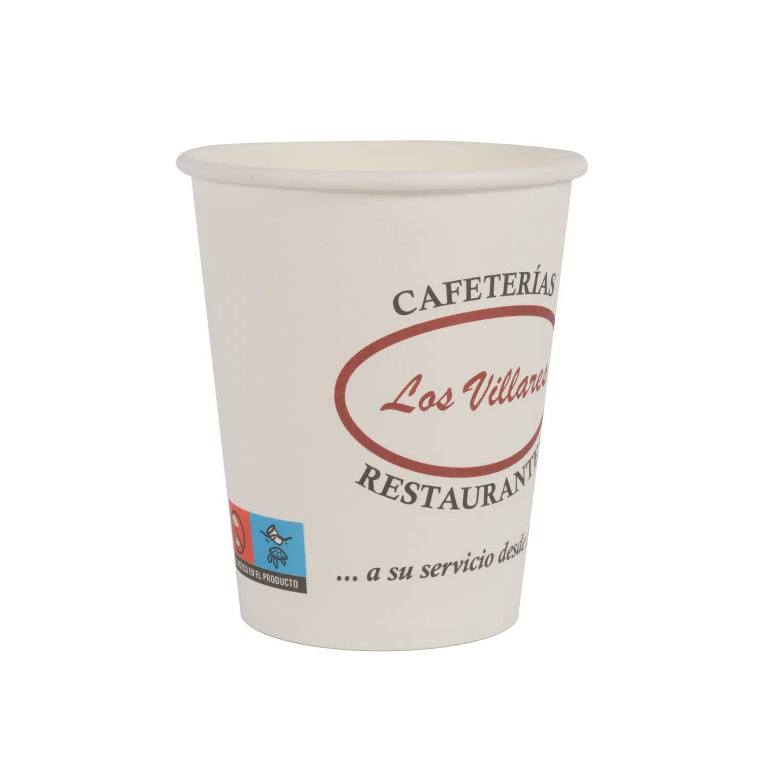 Биоразлагаемый бумажный стакан для кофе с логотипом