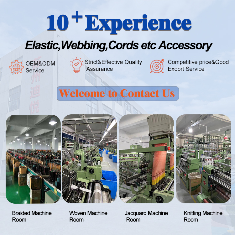 Шнур эластичный для шитья 3 мм круглый многоцветный