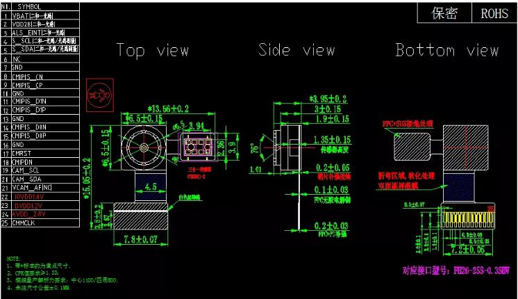 0.3MP Global Shutter Sc035hgs CMOS VGA Camera Module for Scanning and Industrial Inspection
