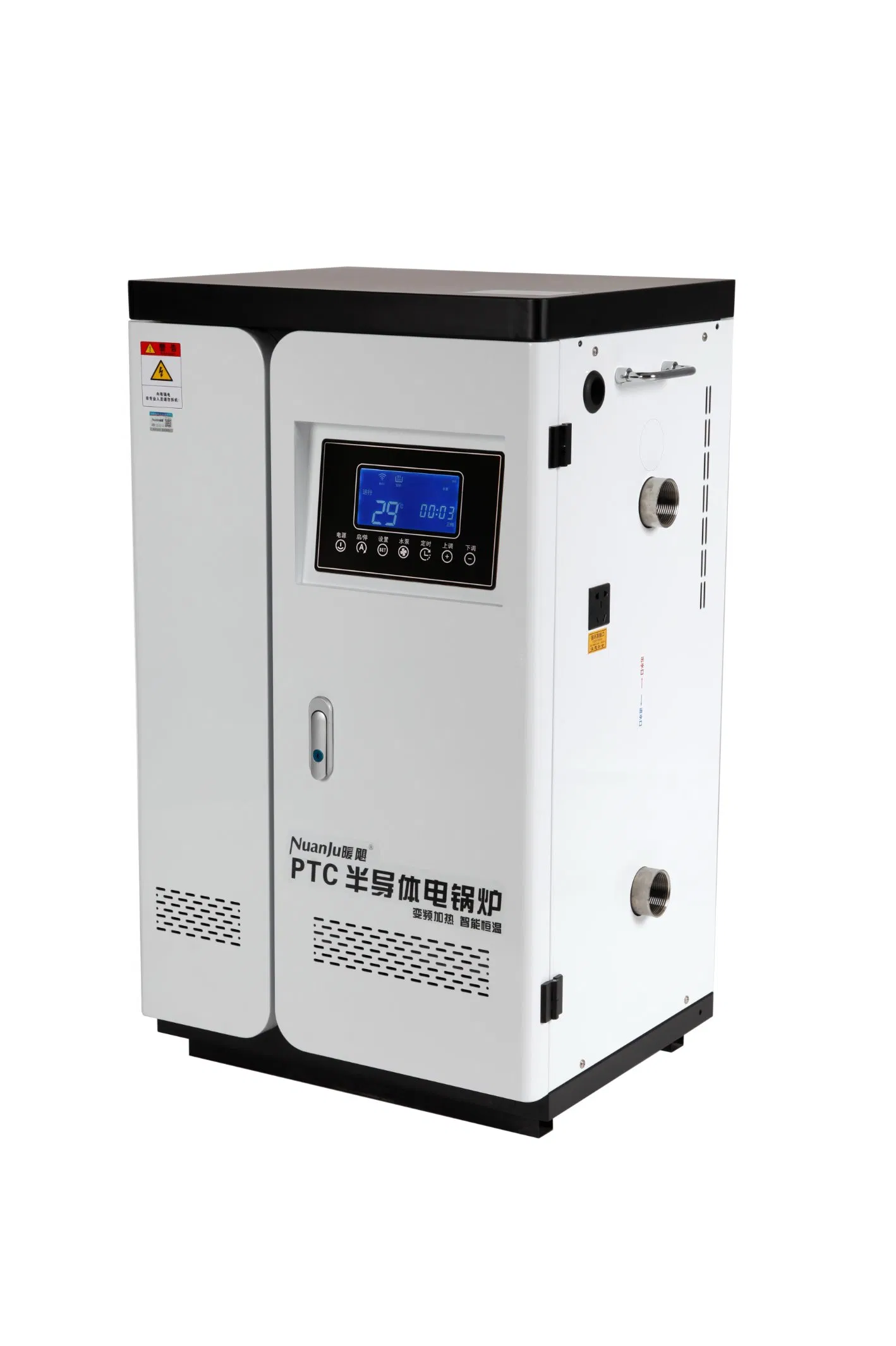Advanced Home Furnace, Electric Wall Hung Boiler for Efficient Heating Solutions