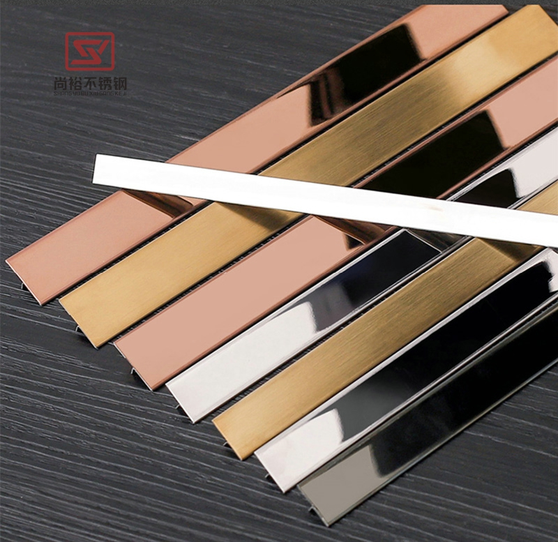 T10 China Factory Wholesale Solid Wood Floor Gap Trim Strip