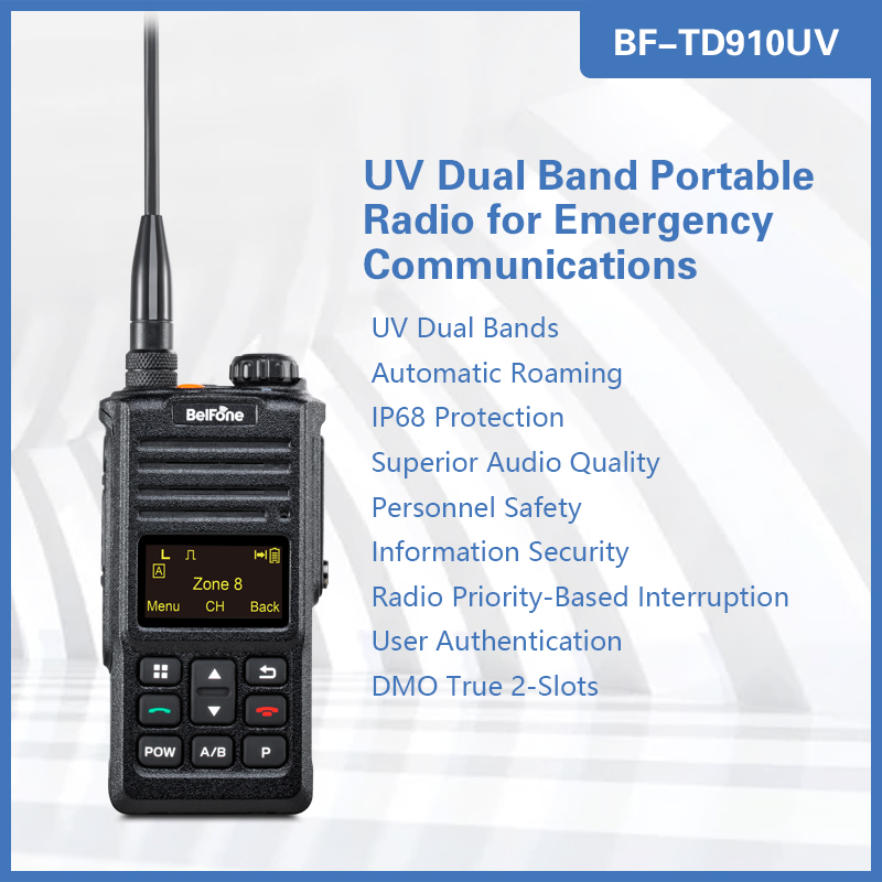 Портативная рация BelFone BF-TD910 IP68 DMR