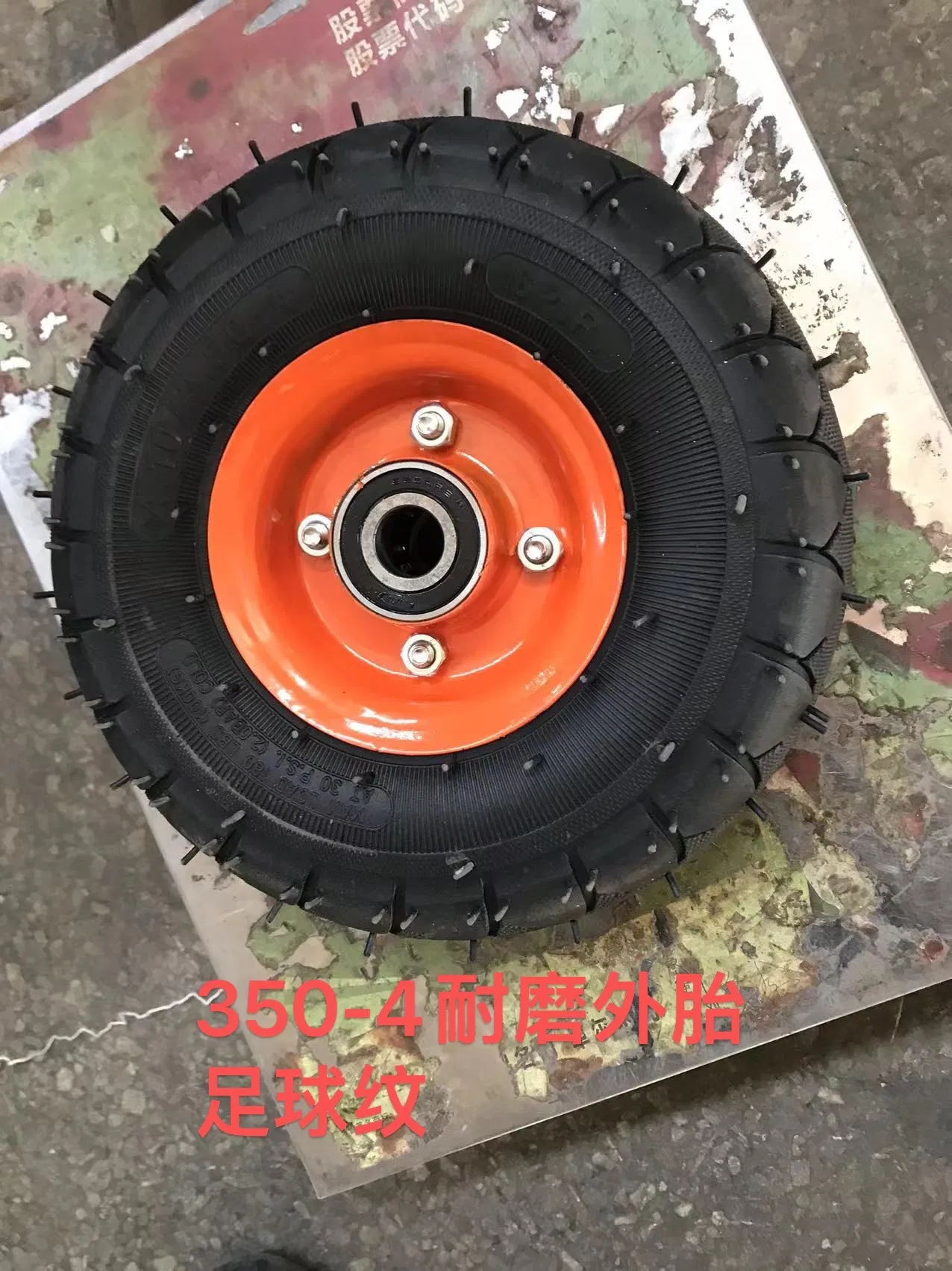 High Quality 250-4 PU Wheel