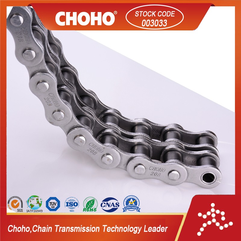 Высокопрочная бесшумная цепь для сельхозтехники