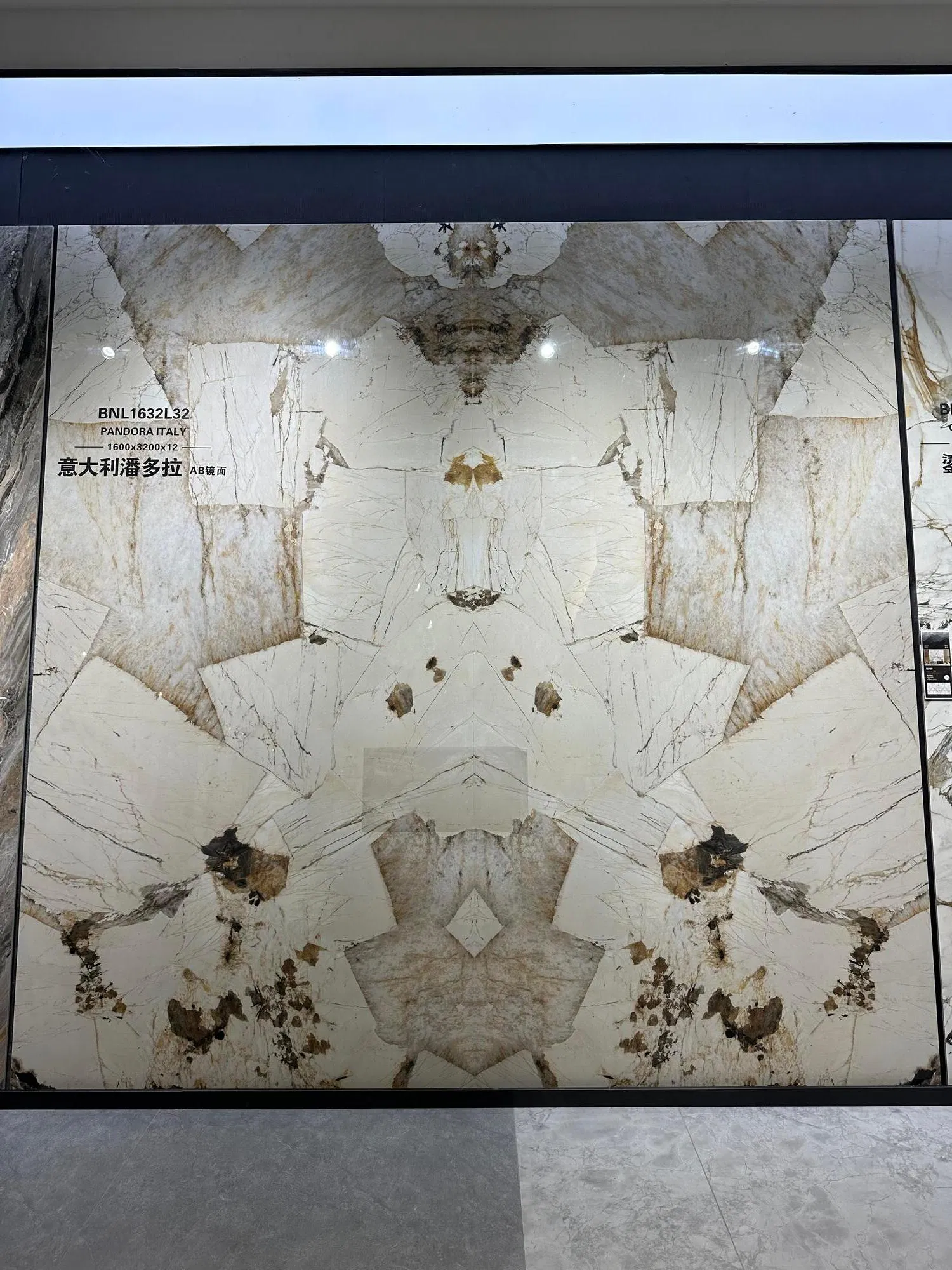 Factory Price 1600X3200mm Big Artificial Stone Porcelain Floor Wall Tile Sintered Slab