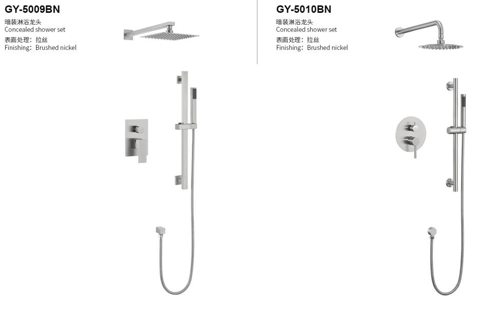 North American Design Styles Luxury Brushed Golden Finish Wall Concealed Shower Mixer