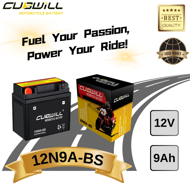 Аккумулятор для мотоцикла 12V 9AH AGM 12N9-BS
