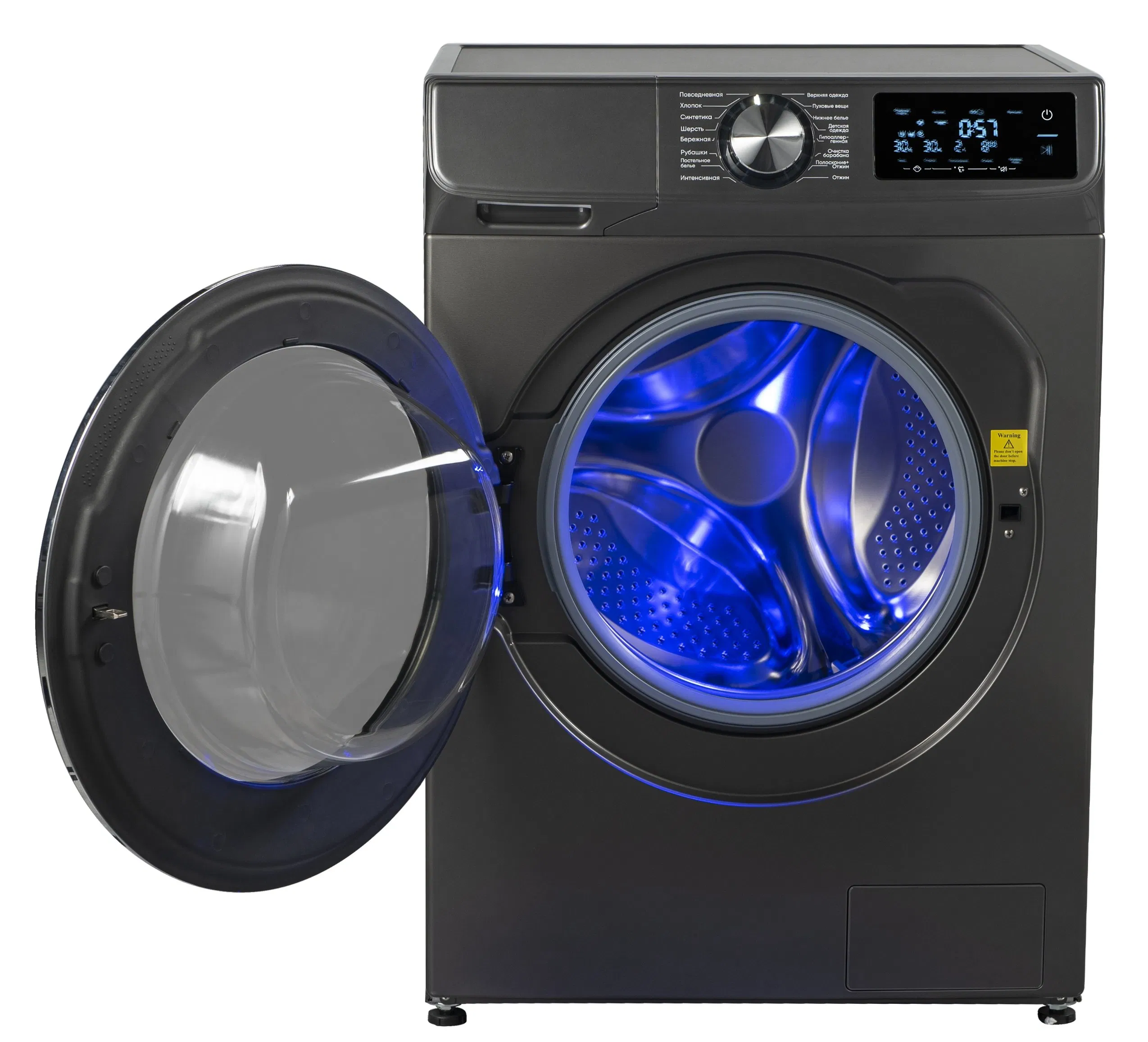 Advanced BLDC Motor 13kg Front Load Washing Machine at 1400 Rpm