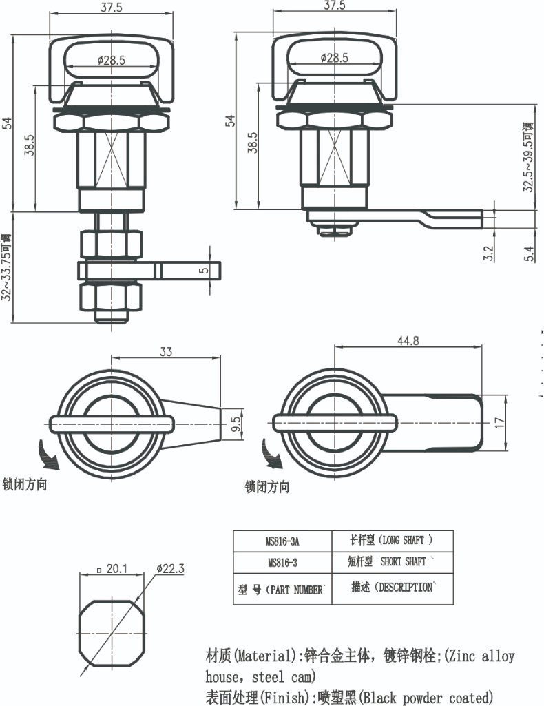 Industrial Electrical Safety Cabinet Lock Zinc Alloy Cam Lock