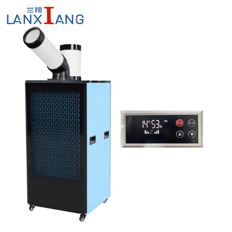 Commercial High Quality Portable Industrial Refrigeration Mobile Air Cooler Air Conditioners