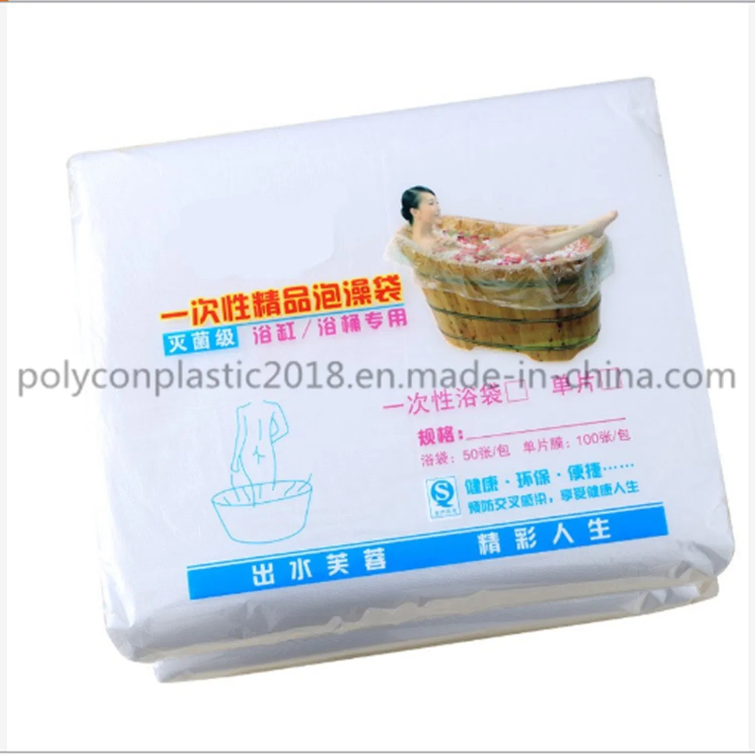 Disposable Bathtub Bath Bag Transparent HDPE Bag