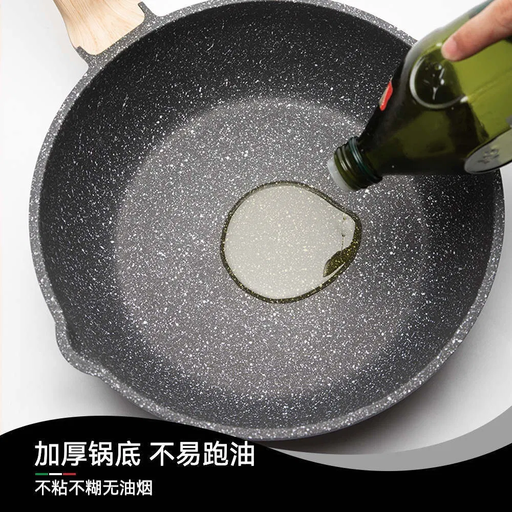 Сковорода Medical Stone с плоским дном для стейков и супа