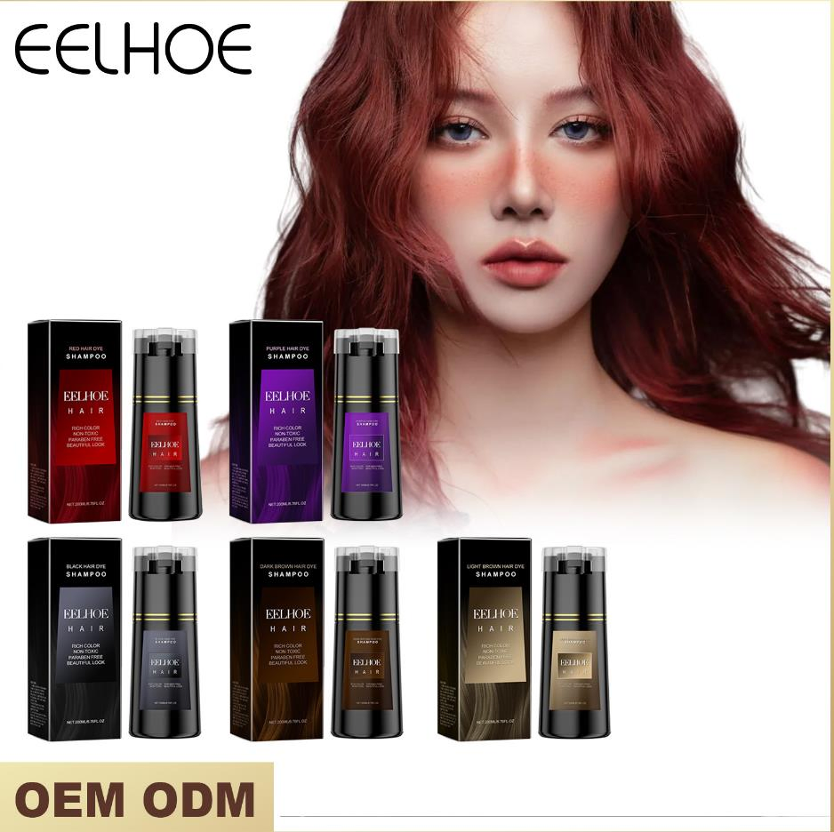 Online Wholesale and Retail Hair Color Gel Shampoo Sustainable Hair Dye Shampoo Multi Color Mild Hair Dye Coloring Shampoo for Gray Hair Long Lasting Nourish