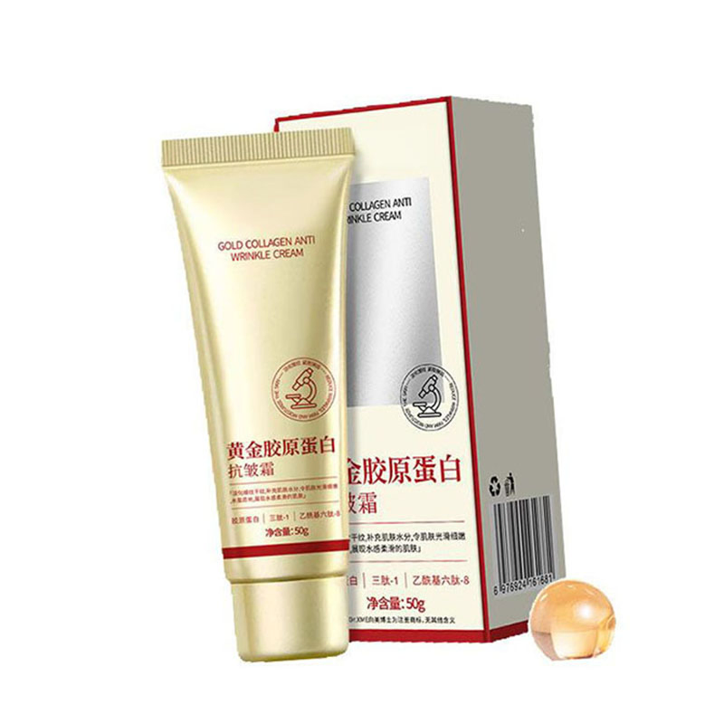 Whiten Face Skin Cream Beauty Anti Aging Skin Gold Collagen Anti-Wrinkle Cream