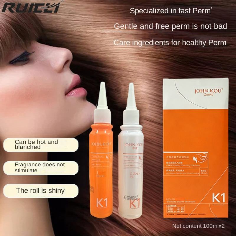 Premium Cold Perm Cream for Effortless Curly Styles