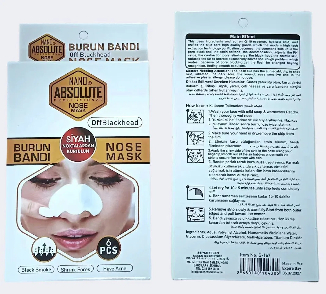 2023 New Popular Nose Patch Quick Blackhead Mask